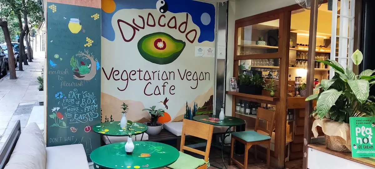 BookNoFees: Restaurant – Avocado – Athens – Avocado, Foto 1