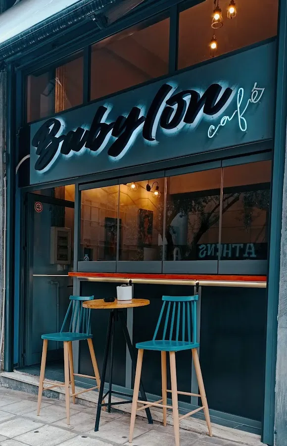 BookNoFees: Café – Babylon Cafe – Athens – Babylon Café, Foto 1