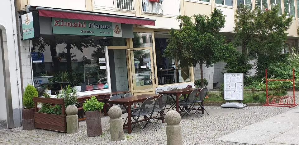 BookNoFees: Restaurant – Kimchi Mama – Berlin – Kimchi Mama, Foto 1