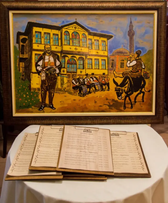 BookNoFees: Restaurant – Arcadia – Sofia – Arcadia, Foto 2