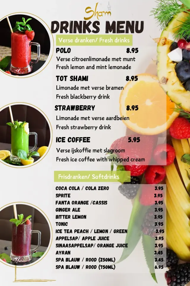 BookNoFees: Restaurant – Sham Maza – Amsterdam – Scheinmänner, Foto 2
