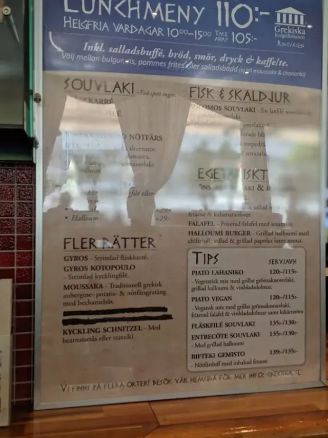 BookNoFees: Restaurant – Agapi – Stockholm – Agapi, Foto 2