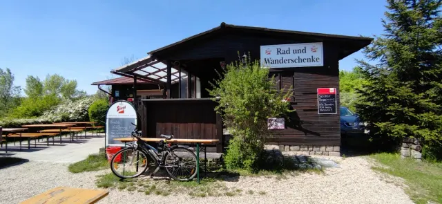 BookNoFees: Restaurant – Rad- und Wanderschenke – Vienna – Rad- und Wanderschenke, Foto 2