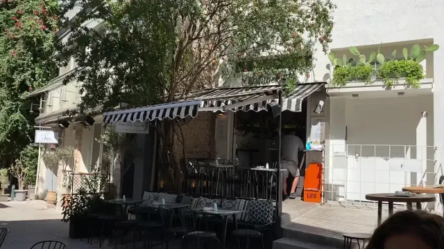 BookNoFees: Café – kalimeres – Athens – kalimieres, Foto 3