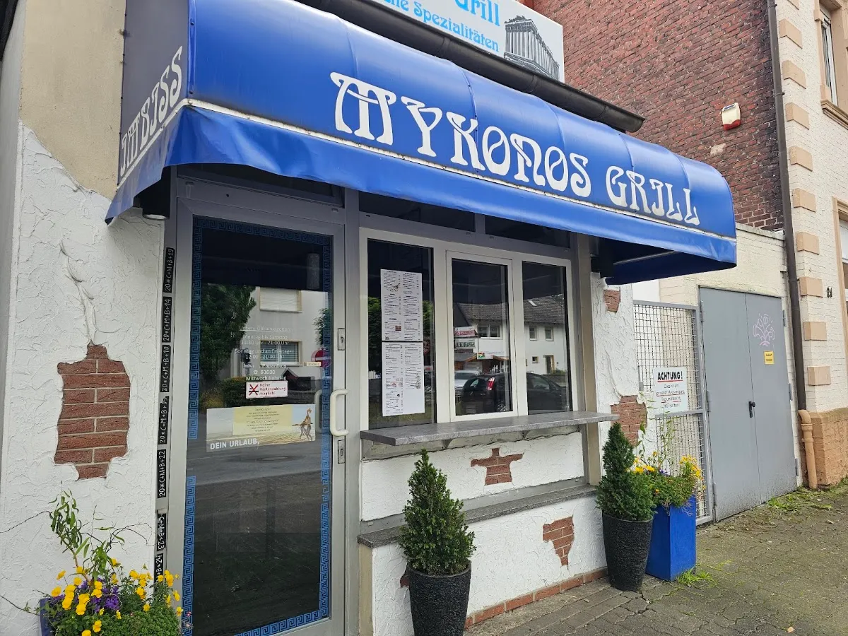 BookNoFees: Restaurant – Mykonos-Grill – Soest – Mykonos-Grill, Foto 1