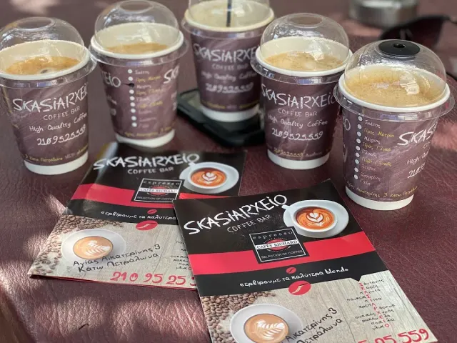 BookNoFees: Café – SKASIARXEIO Coffee Bar – Athens – SKASIARXEIO Coffee Bar, Foto 2