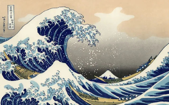 BookNoFees: Restaurant – Kanagawa Sushi – Copenhagen – Kanagawa-Sushi, Foto 2