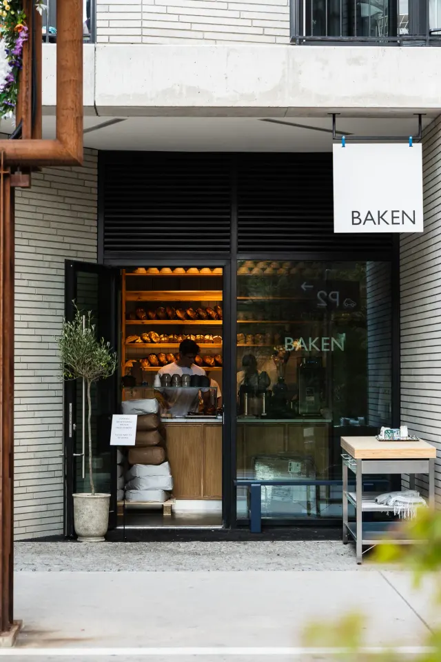 BookNoFees: Bäckerei – Baken – Warsaw – Warum?, Foto 2
