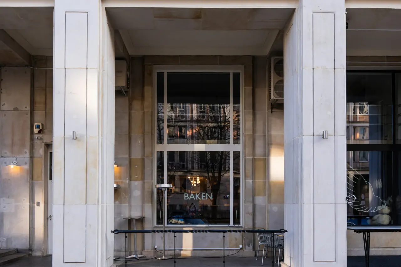 BookNoFees: Bäckerei – Baken – Warsaw – Warum?, Foto 1