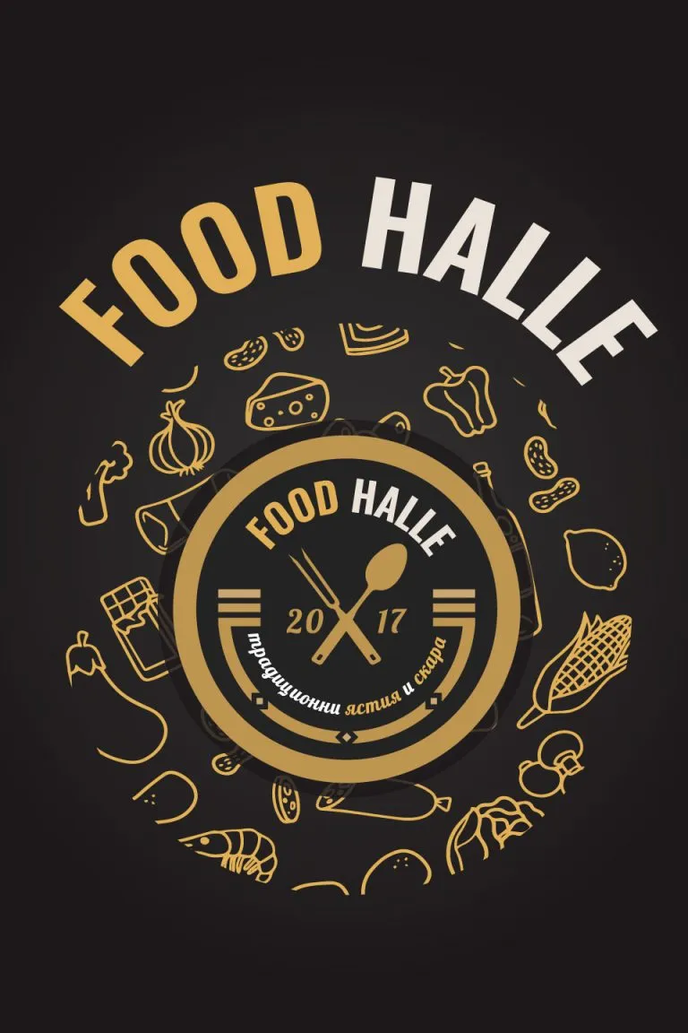 BookNoFees: Restaurant – Food Halle – Sofia – Food Halle, Foto 1