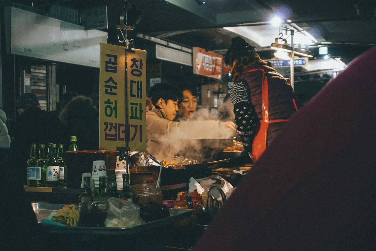 BookNoFees: Restaurant – Gogi Korean BBQ – Brussels – Gogi Korean BBQ, Foto 1