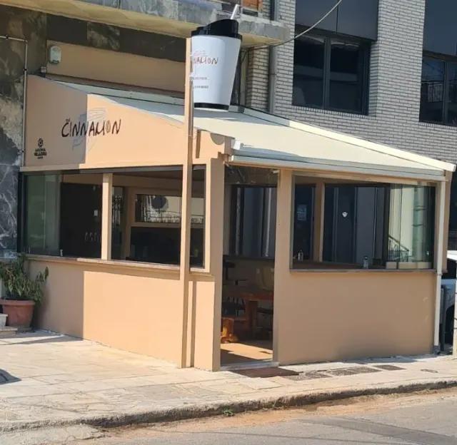 BookNoFees: Red Cinnamon, Athens