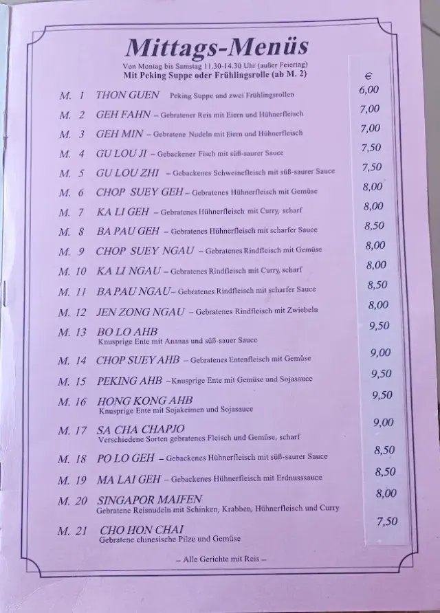 BookNoFees: Ristorante – China-Restaurant Jasmin – Wenden – Ristorante cinese Jasmin, foto 2